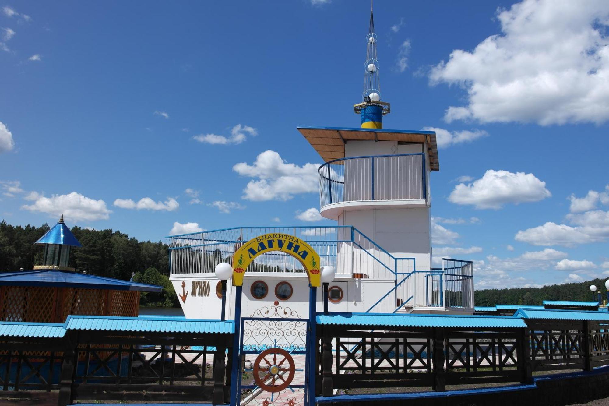 Санаторій Червона Калина Zhobryn Экстерьер фото