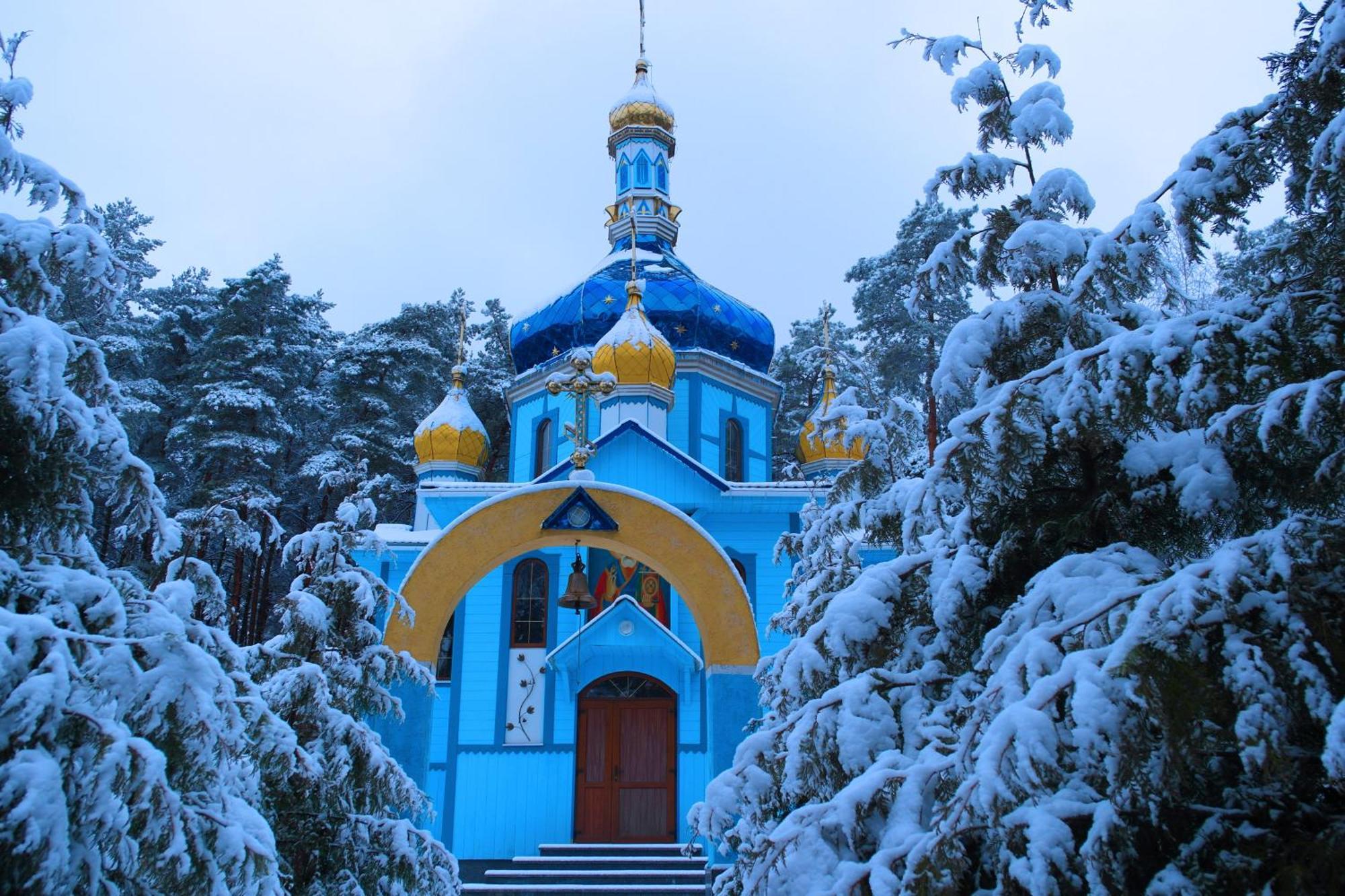 Санаторій Червона Калина Zhobryn Экстерьер фото